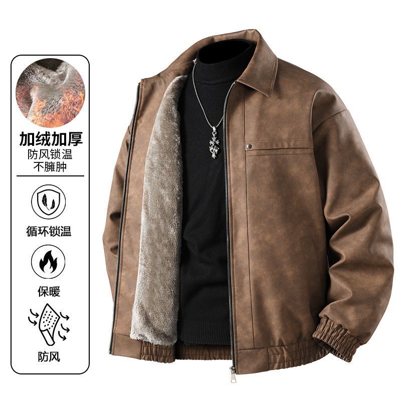 American retro lapel leather jacket thickened loose versatile jacket casual motorcycle jacket men's autumn and winter