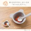 Combi Baby Tableware "Pakka!" Fun Triangle Tableware Set Bloom - 8-piece Set, Perfect for Preparing for a New Baby or As a Gift! [Released November 20