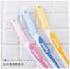 Kai Pretty Razor Blades for and Large Capacity 18+1 Women, I-Shaped L-Shaped,