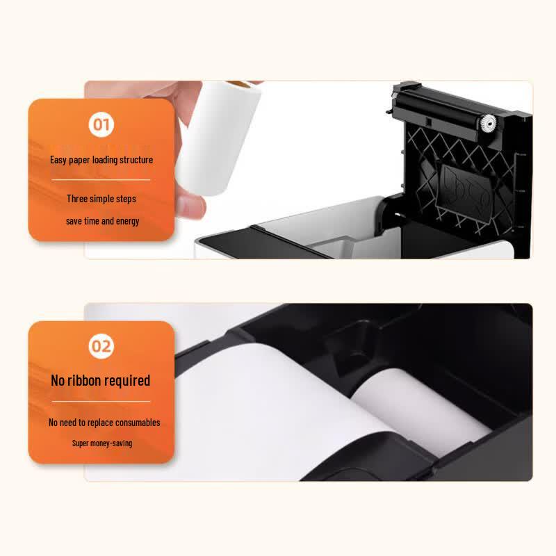 SNBC RP80 80mm Thermal Receipt Printer CN Plug (adapter Included)