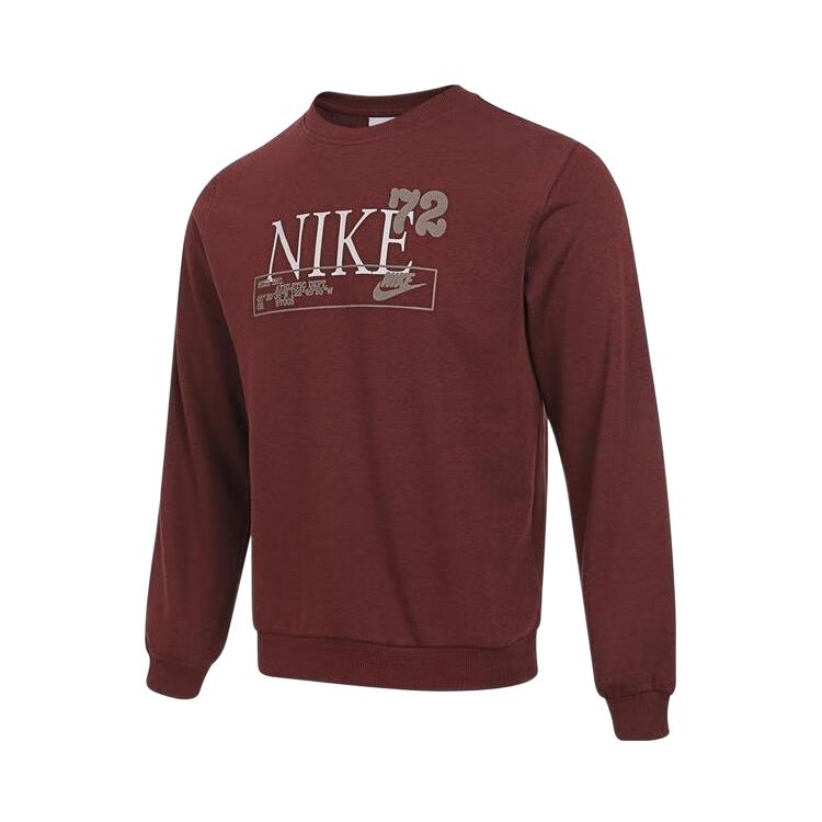 Nike Swoosh NSW Redux FLC Crew Comfortable Long Sleeve Sweatshirt Kids Tops IM3386-619