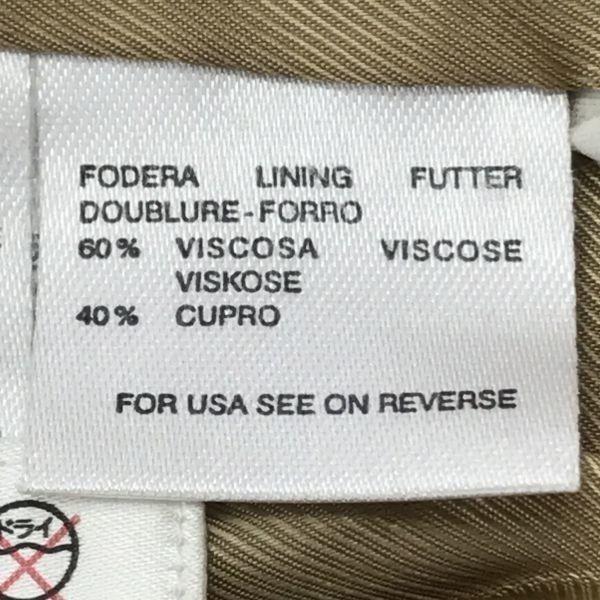 Made In Hungary Max Mara Suede Leather Coat/Size 40/Beige/Weekend Line(USED)