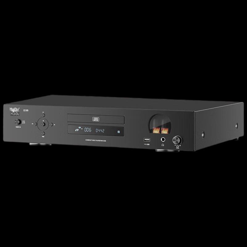 HuiDu Professional Audio & Video Conference Equipment (CN version)
