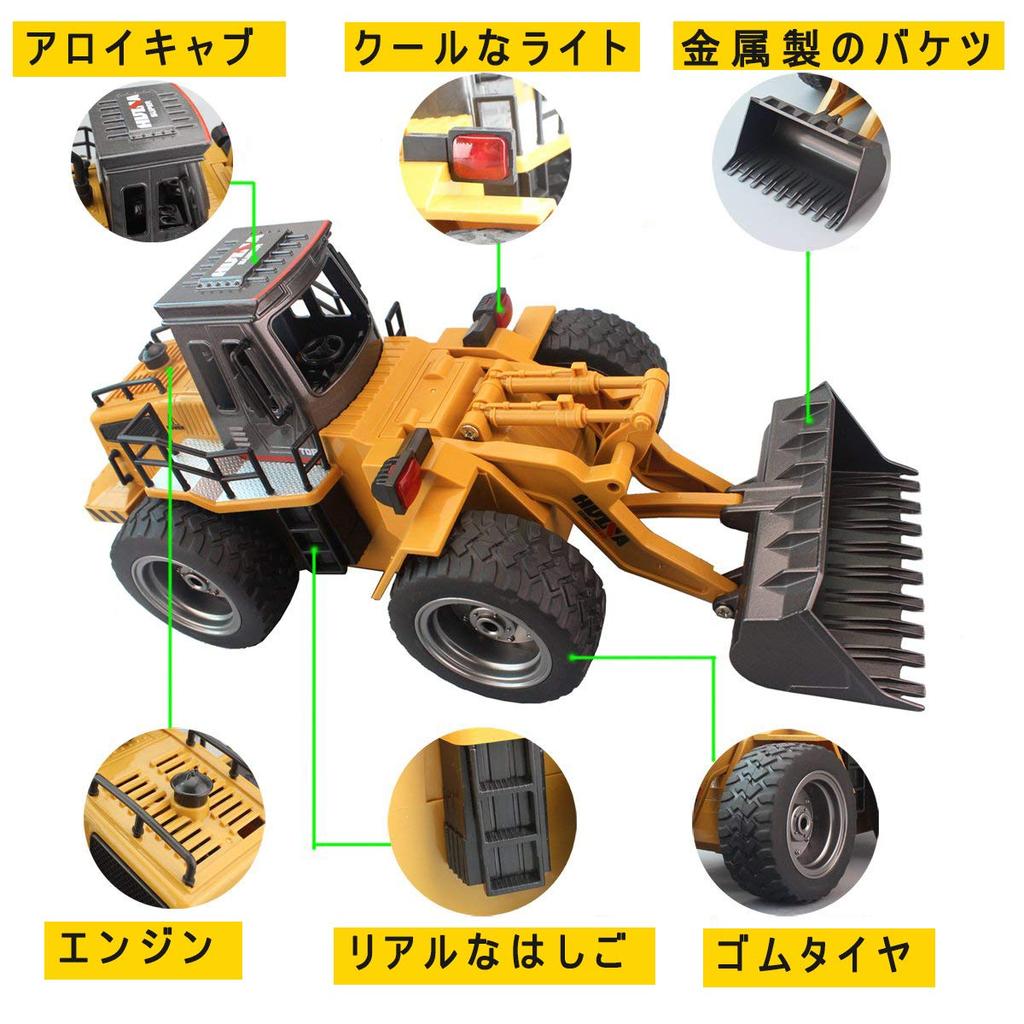 Fjärrstyrd grävmaskinsbil för barn, fjärrstyrd RC-byggfordonsleksak för tung maskineri, inomhuslek, födelsedagspresent till pojkar, present till