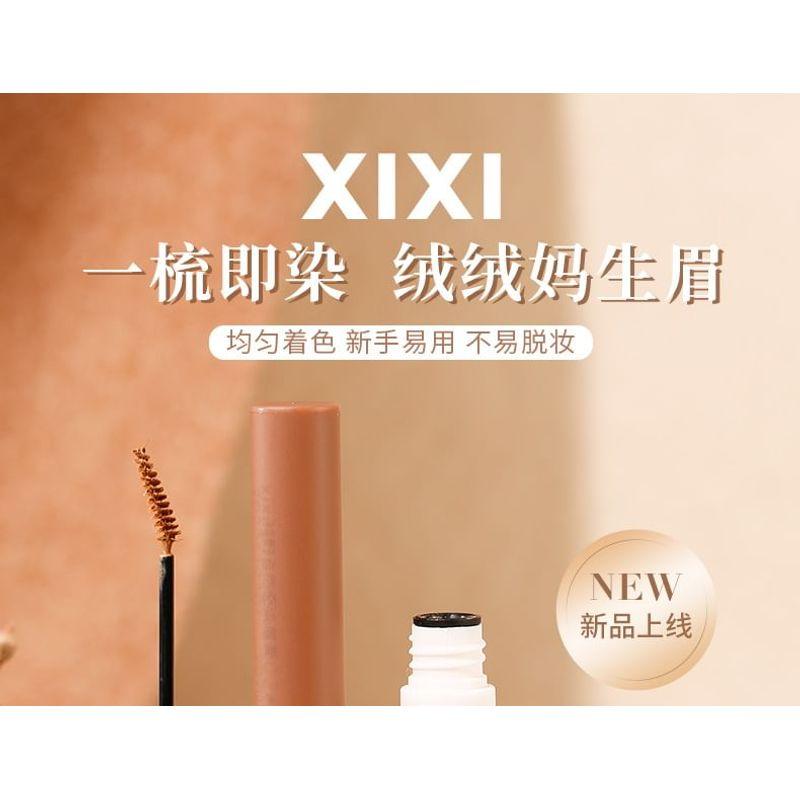 xixi - Pure Wild Natural Sense Eyebrow Cream - 3 Colors