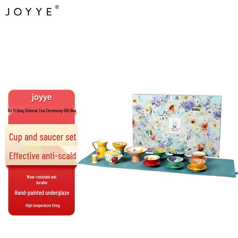 JOYYE Chinese Ceramic Tea Set Gift Box