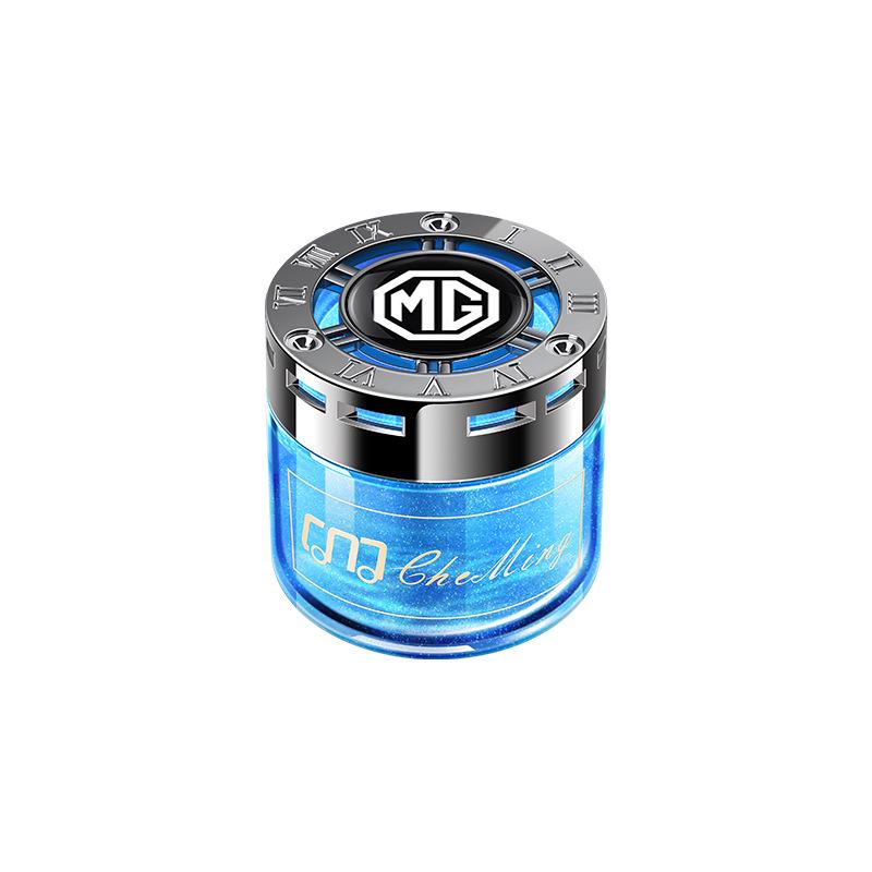 MG 5/6 ZS/HS, Roewe GS Car Air Freshener Perfume Ornament - Aromatherapy Interior Accessory
