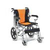 Shun'an Liandun Folding Portable Emergency Wheelchair