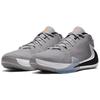 Nike Zoom Freak 1 Ep 'Atmosphere Grey' Sneakers casual BQ5423-002