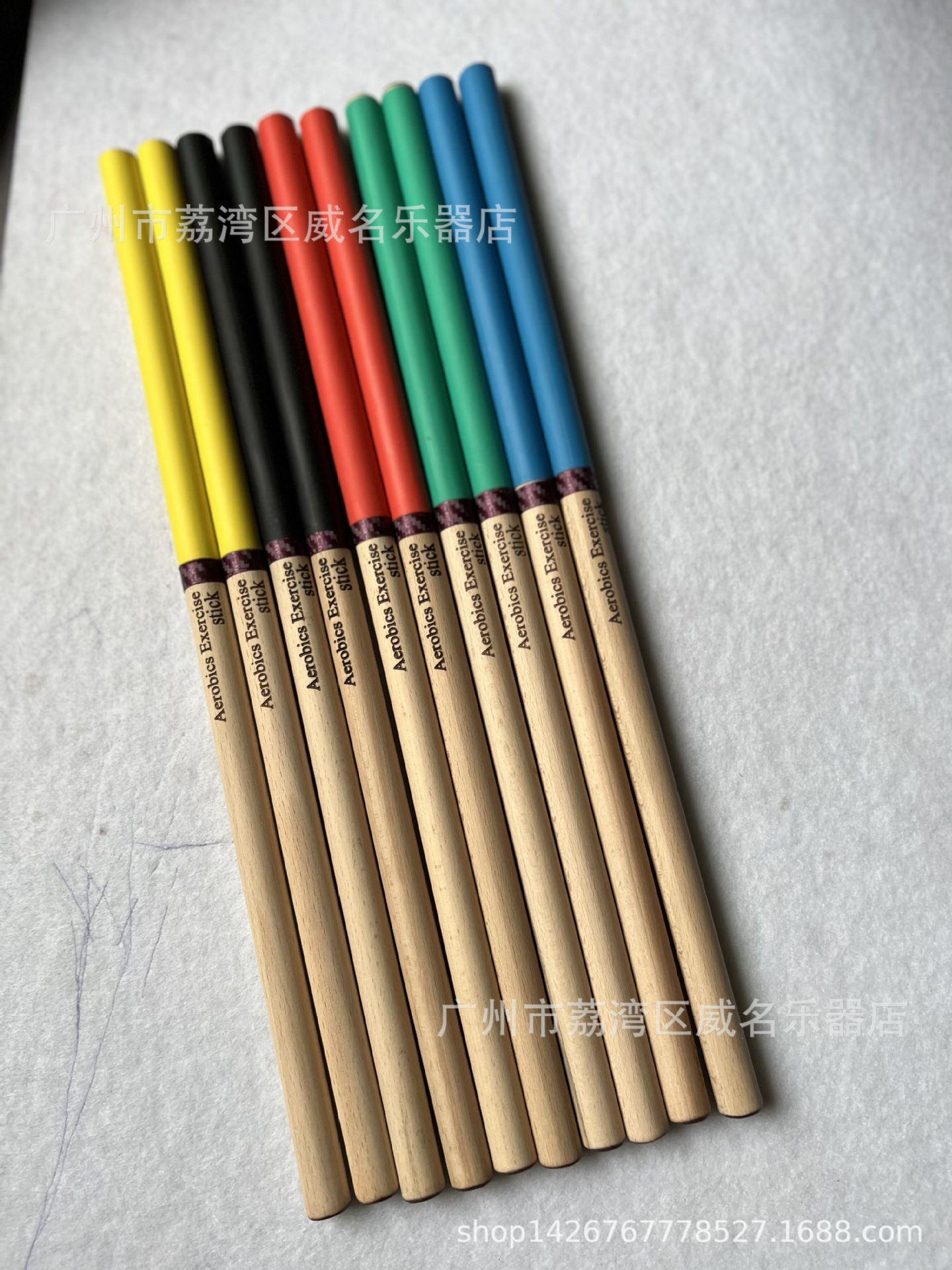 Percussion Solid Wood Drumsticks for Jazz Kits - Suitable for Children & Adults. Round Head Drumsticks (Non-Slip)