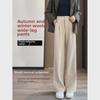 High-Waisted Woolen Wide-Leg Pants for Women: Velvet-Lined, Pleated, Slimming, Apricot Color, Perfect for Autumn & Winter
