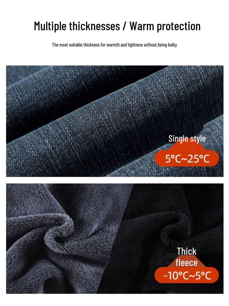 Women's Blue-Gray Fleece-Lined High-Waisted Slim-Fit Denim Pants - 2023 Autumn/Winter Style