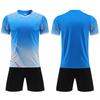 New Football Suit Men'S Team Suit Children'S Adult Sports Training Clothes Primary School Students Game Clothes Football Clothes