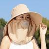 Breathable Sunscreen Sun Hat Lightweight Neck Flap Hat Fashion Picking Tea Hat  Hiking