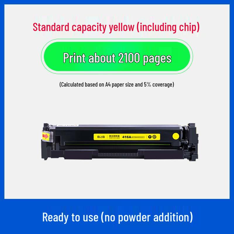 Gezhige Compatible Toner Cartridge for HP M479fdw/M479dw/M479fnw/M454nw 416A W2040A