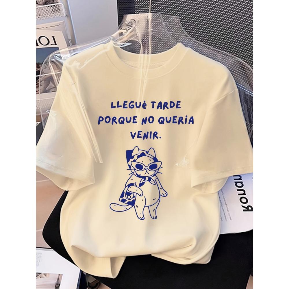 Venir Funny Women T-shirt Vintage Men Tee Streetwear Cotton Oversize Summer Top Loose Short Sleeve