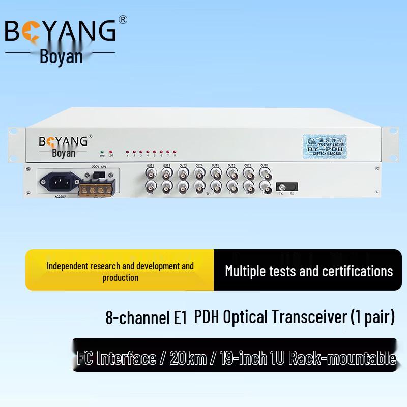 Boyang Multi-Service PDH Fiber Optic Multiplexer