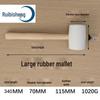 Ruibicheng Soft Rubber Installation Mallet