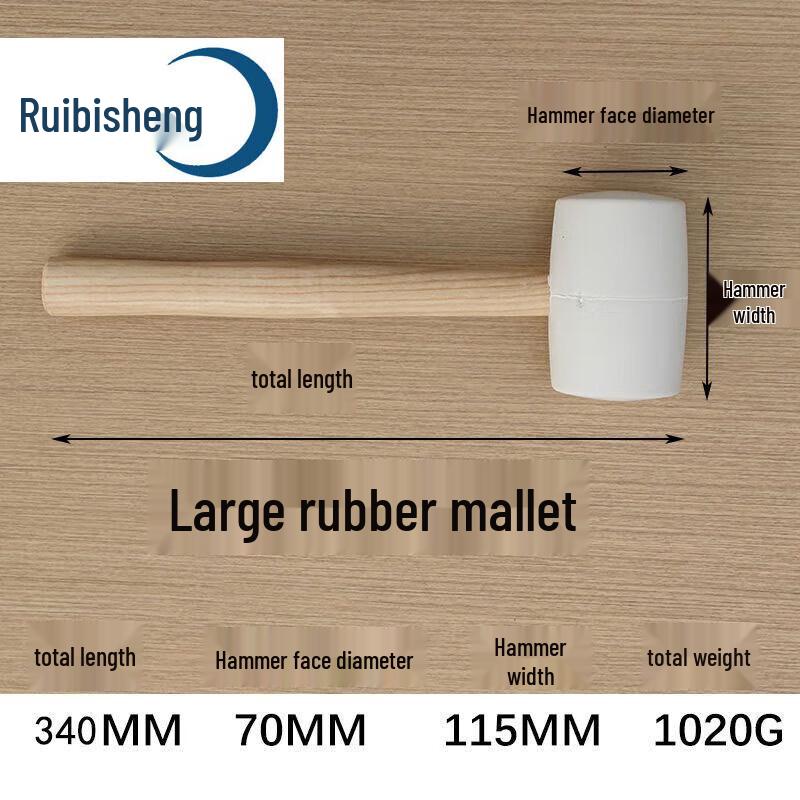 Ruibicheng Soft Rubber Installation Mallet