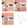 NOVO - Portable 4 Colours Eyeshadow Palette