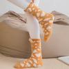 Women Cute Animal Fuzzy Socks Thick Winter Coral Fleece Indoor Home Sleep Socks