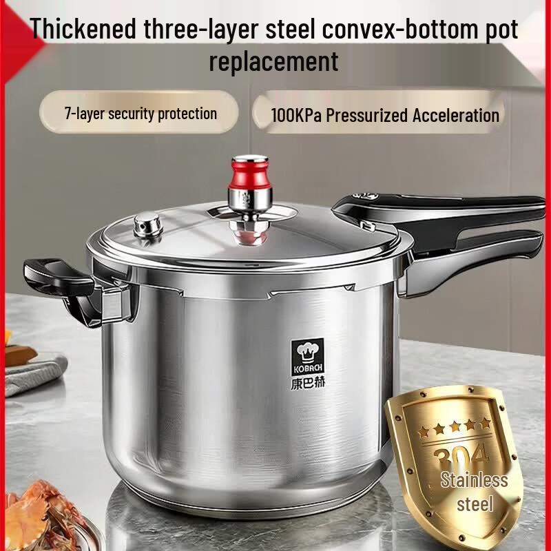 

Kangbach Little Red Riding Hood 3-Ply Stainless Steel Pressure Cooker