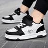 Kids Sneakers for Boy and Girl Lightweight Casual Walking Shoes Fashion Breathable Flat Sports Shoes for Children