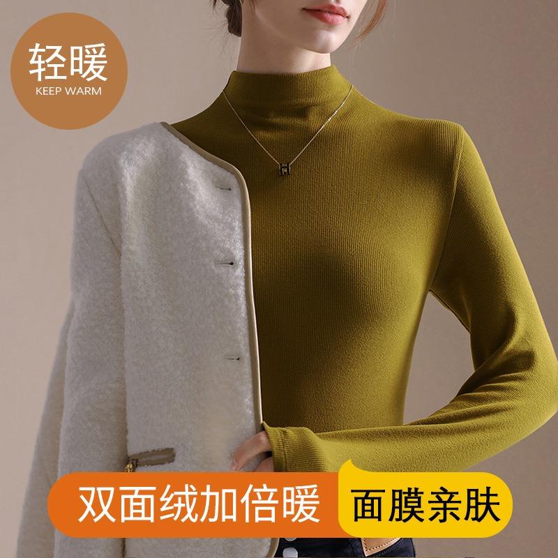 Semi-turtleneck fleece bottoming shirt for women's autumn and winter, new double-sided fleece elastic women's thermal top
