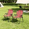 Retro Ethnic Stripe Folding Kermit Chair: Portable Outdoor Armchair for Fishing and Leisure