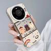 Applicable To Huawei Matepromax Mobile Phone Anti-drop Design HUAWEImate Couple Model Frame Bear