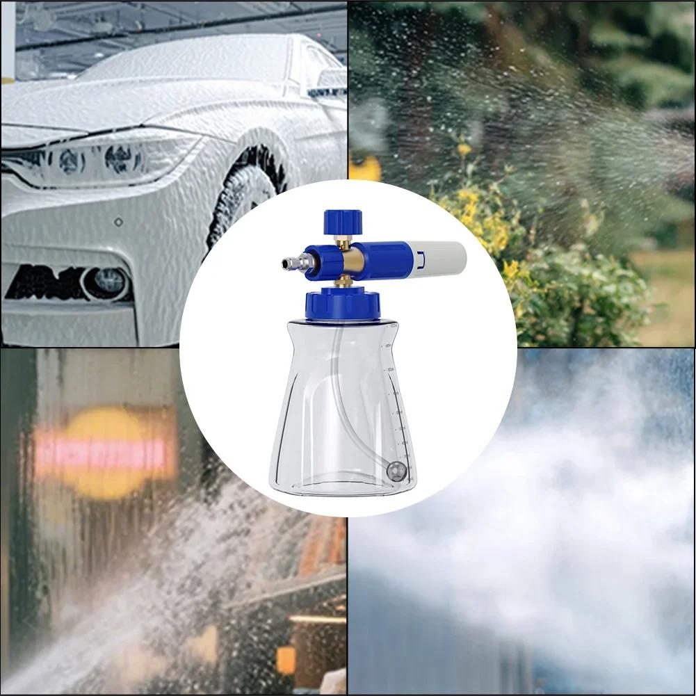 High-Performance Foam Sprayer For Pressure Washer: Adjustable,sturdy & Fun Foam Sprayer Car Wash Clean Detailing