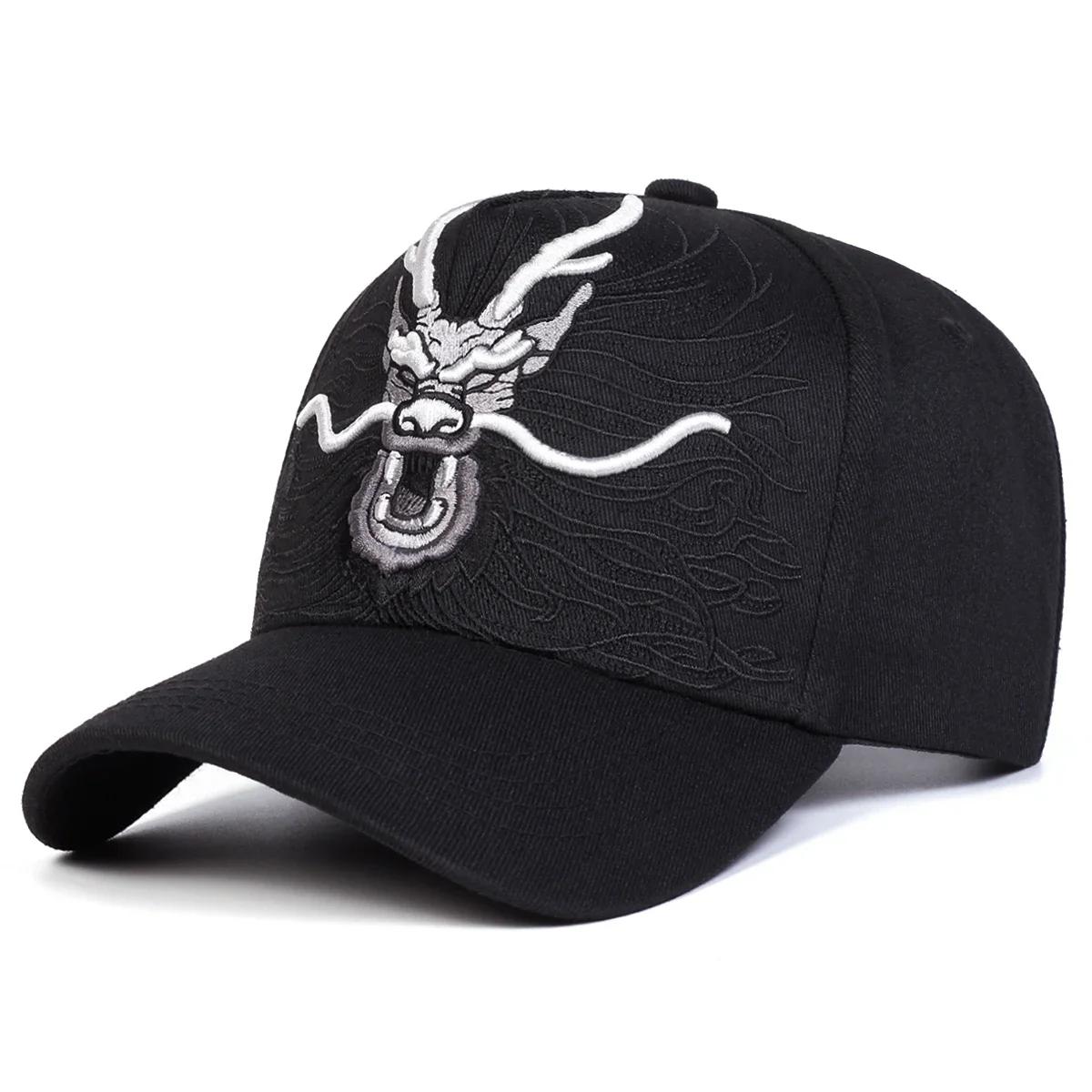 

Unisex Dragon Embroidery Baseball Caps Spring and Autumn Outdoor Adjustable Casual Hats Sunscreen Hat Sports Cap чёрный