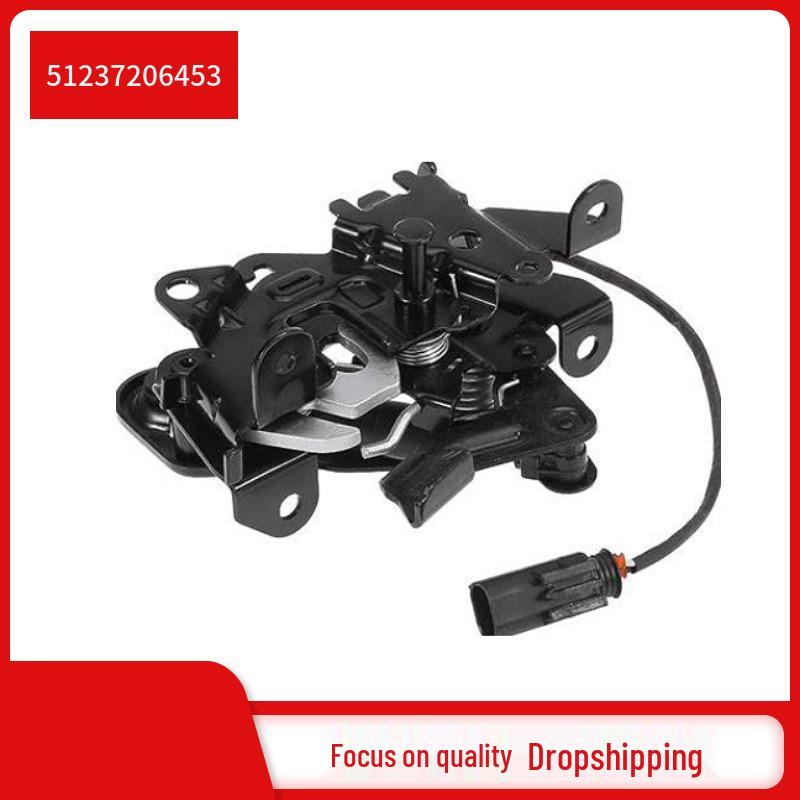 BMW 7 Series F02 Hood Lock Block (Part No. 51237206453)