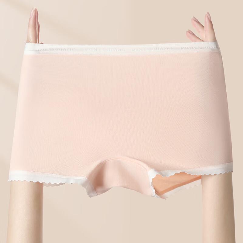 Fenteng Women's Antibacterial Cloud Cotton 2-in-1 Safety Shorts 3-Pack