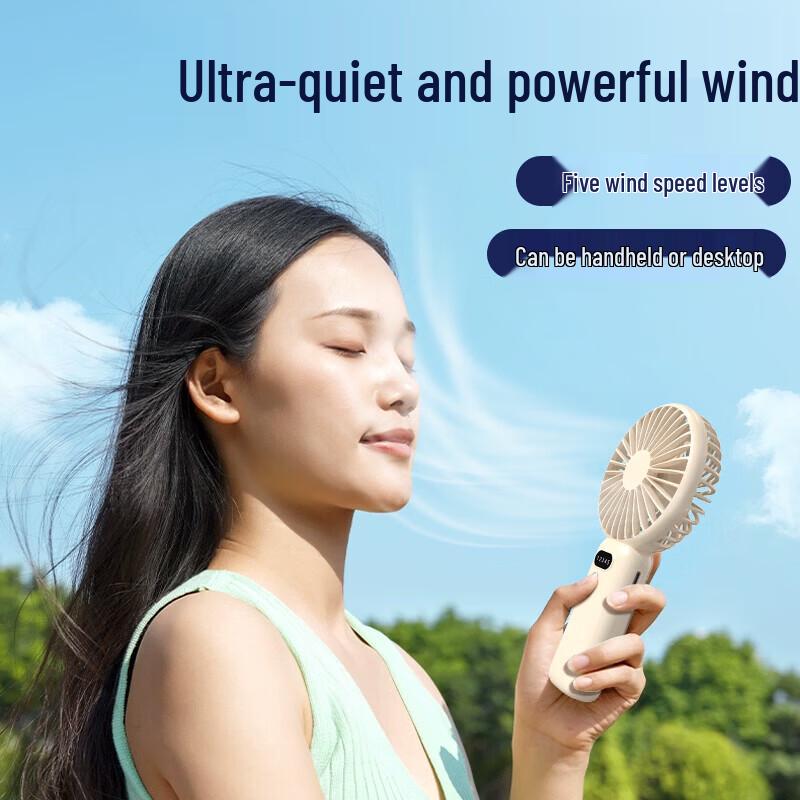 Jingweidu J20 Ice-Cooling Portable Fan