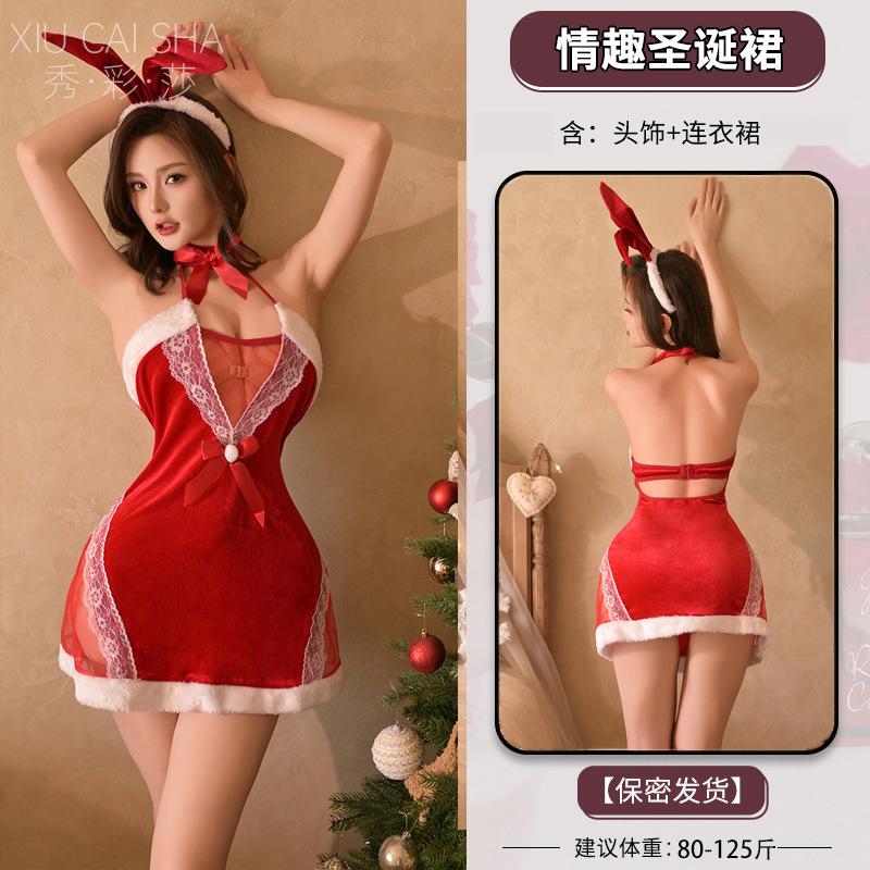New Lingerie Christmas Pure Desire Flirting Uniform Small Breasts Bunny Pajamas Seduction Sexy Passion Suit