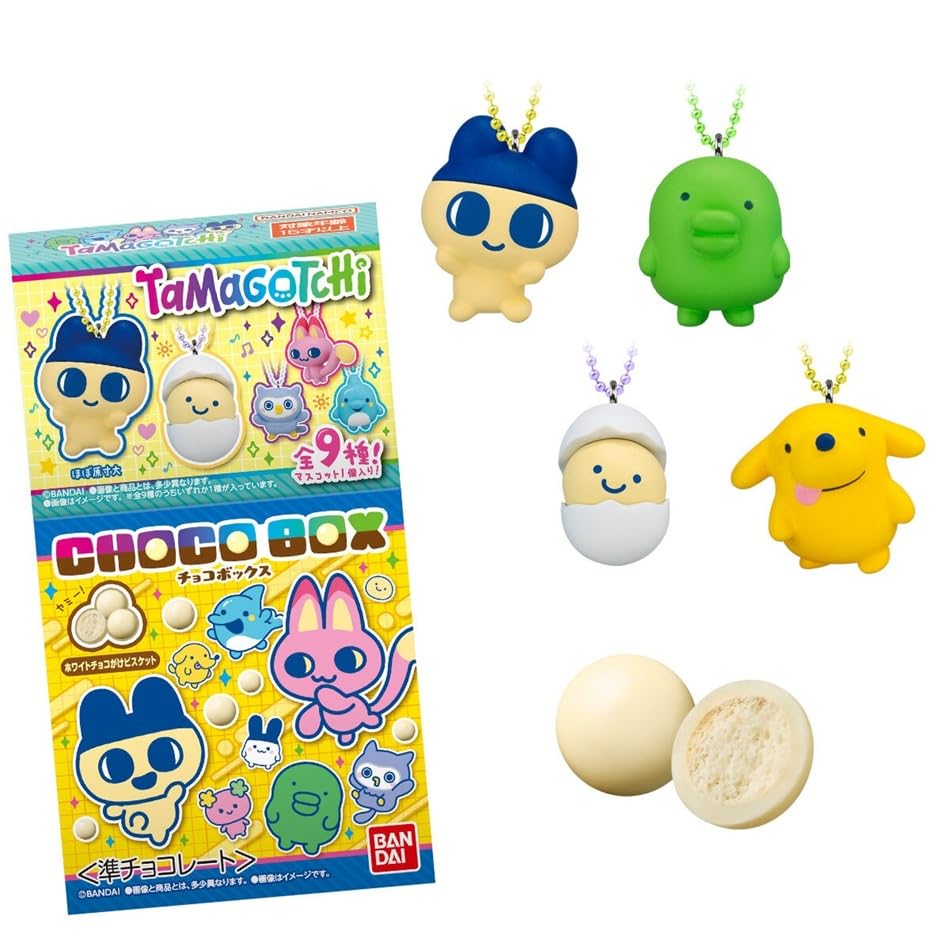 Bandai Tamagotchi Chocolate Box (14 pieces)