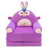 Cartoon Folding Kids' Sofa: Multifunctional Baby Seat & Kindergarten Stool