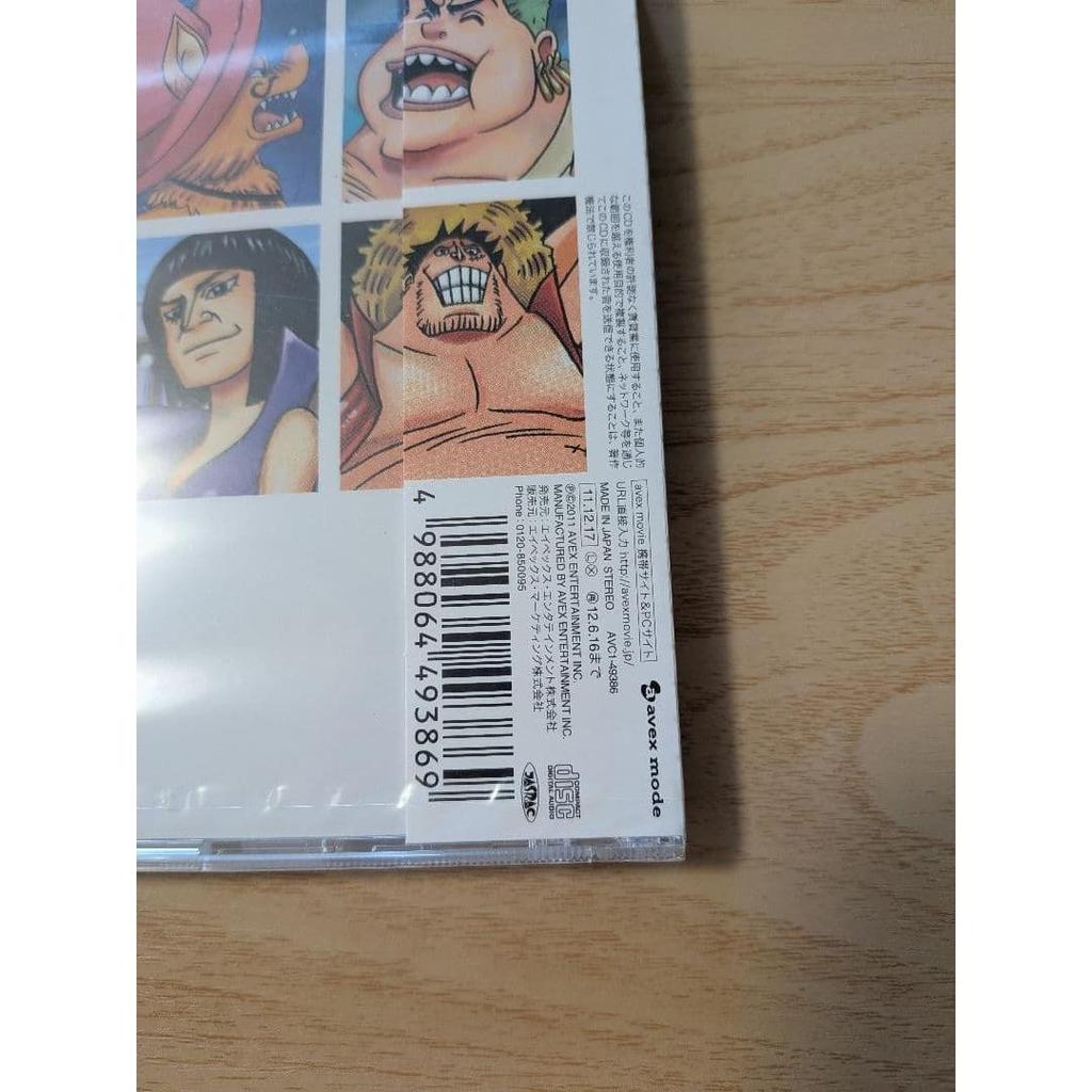 CD "ONE PIECE Fake Straw Hat Luffy SONG CD" One Piece