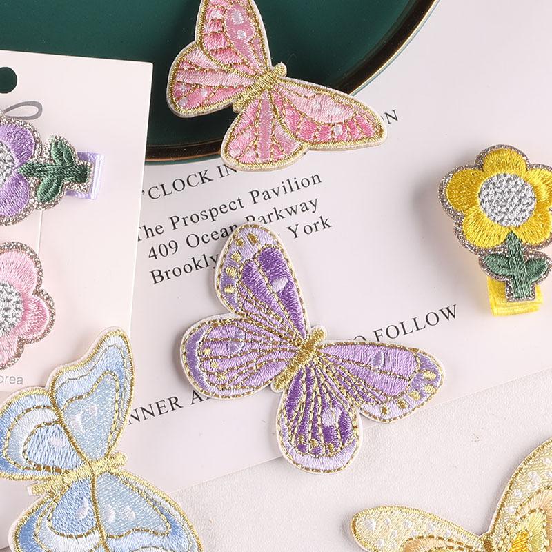 Embroidery Label Animal Cloth Label Butterfly Flower Hand Account DIY Accessories Patch Embroidery Cloth Sticker