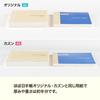 Hobonichi Techo 2027 Day-Free Planner A5 Size Monthly and Notebook Jan Start Monday Start Tomoe River Paper