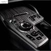 Zentrales Schaltgetriebe Panel Rahmen Dekoration Abdeckung Zierleiste für Kia Sportage NQ5 - 2025 Kohlefaser Zubehör Interieur