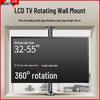 360° Rotating TV Stand and Wall Mount with Cabinet