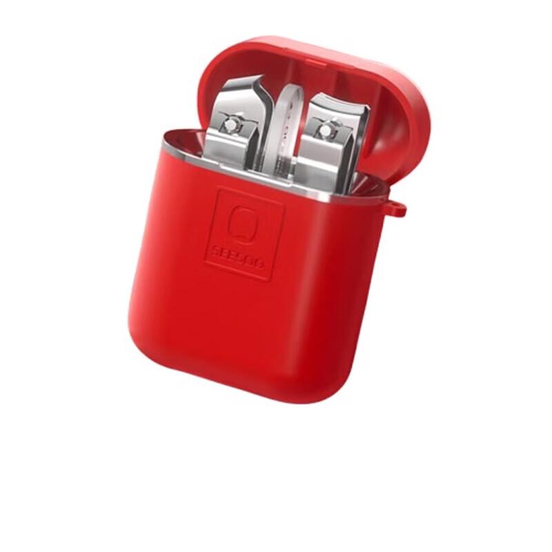 SEESOO Mini Q3 Portable Nail Care Set
