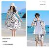 New Spring/Summer Bohemian Beach Dress for Parent-Child Seaside Vacation Photos