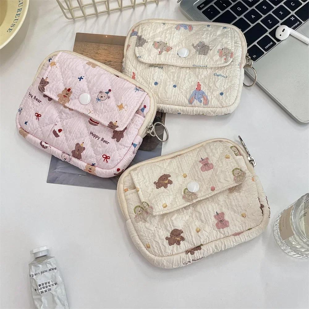 Modische Polyester Tragbare Damen Kosmetiktasche Geldbörse Floral Damen Kleine Aufbewahrungstasche Niedliche Cartoon Stepp Damen Kosmetiktaschen