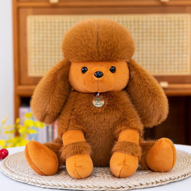 

Adorable Sitting Poodle Plush Toy - Cartoon Dog Doll & Throw Pillow Birthday Gift 25 cm 0.158 kg коричневый