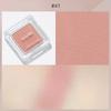 Judydoll - HOT Pretty Blush Powder - 3 Colors