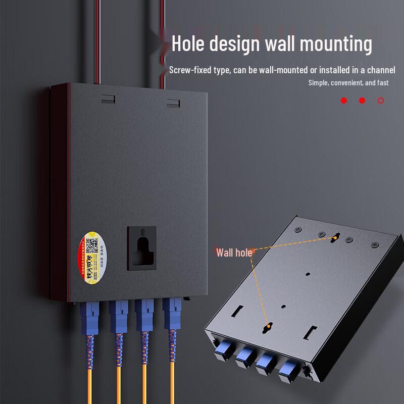 Fenghuoweishi Fiber Optic Distribution Box