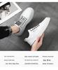 Herren Trendige Lässige Lederschuhe - Frühling/Herbst Vielseitige Koreanischer Stil Leichte Weiße Sneaker